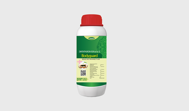 Manufacturer, Exporter, Importer, Supplier, Wholesaler, Retailer, Trader of Diafenthiuron in Bulandshahr, Uttar Pradesh, India.