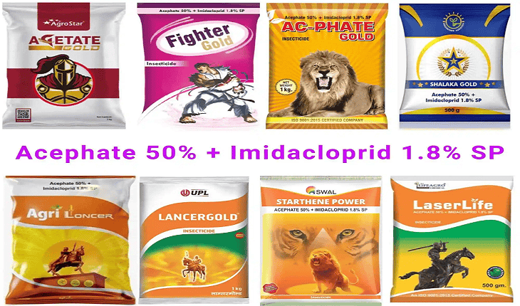 Manufacturer, Exporter, Importer, Supplier, Wholesaler, Retailer, Trader of Acephate in Bulandshahr, Uttar Pradesh, India.