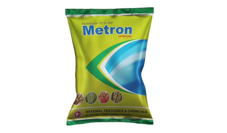 Manufacturer, Exporter, Importer, Supplier, Wholesaler, Retailer, Trader of Metribuzin in Bulandshahr, Uttar Pradesh, India.