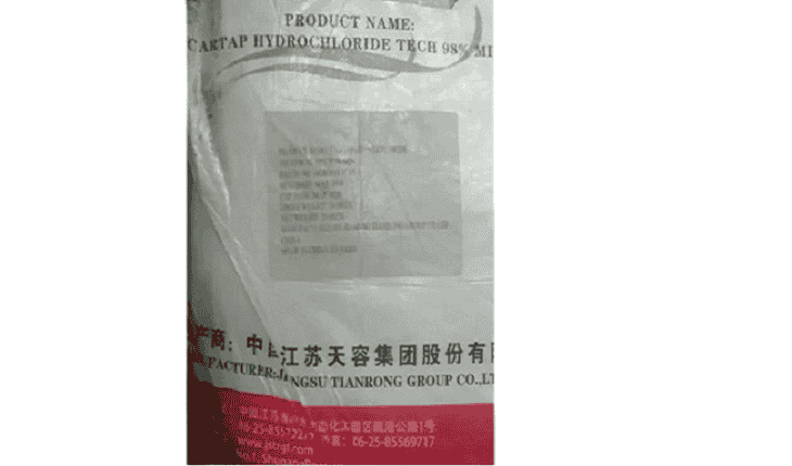 Manufacturer, Exporter, Importer, Supplier, Wholesaler, Retailer, Trader of Cartap Hydrochloride in Bulandshahr, Uttar Pradesh, India.