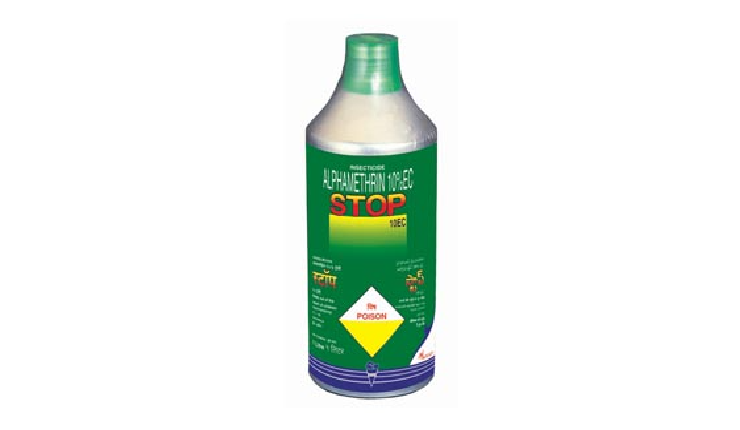 Manufacturer, Exporter, Importer, Supplier, Wholesaler, Retailer, Trader of Alphamethrin in Bulandshahr, Uttar Pradesh, India.