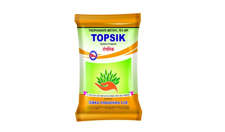 Manufacturer, Exporter, Importer, Supplier, Wholesaler, Retailer, Trader of Thiophene Methyl in Bulandshahr, Uttar Pradesh, India.
